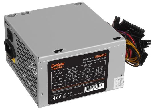 Блок питания Exegate UNS650 650 Вт