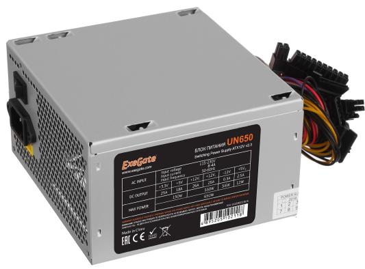 Блок питания Exegate UN650 650 Вт