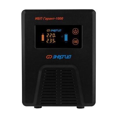 ИБП Энергия Е0201-0040 1000VA