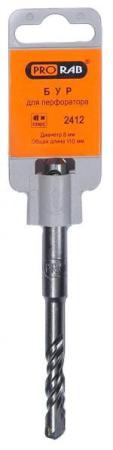 PRORAB 2412 Буры с посадкой SDS plus  8X110, шт
