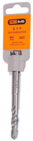 PRORAB 2420 Буры с посадкой SDS plus  10X110, шт