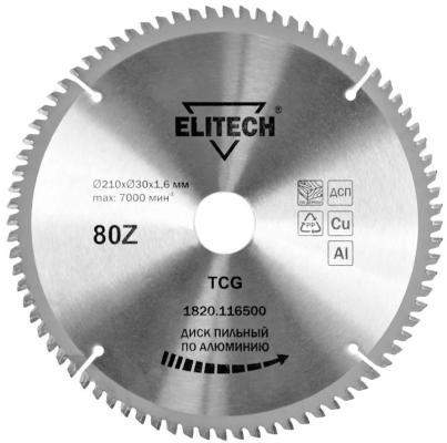 ELITECH 1820.116500 Диск пильный, д\\алюминия, ф230х30 80зуб