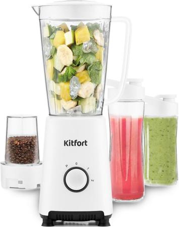 1380-КТ Блендер Kitfort Мощность 300 Вт.Ёмкость чаши/стаканов/кофемолки 1,0л/0,6л и 0,4л/0,2л.