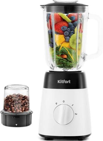 1381-КТ Блендер Kitfort Мощность 500 Вт.Ёмкость чаши/кофемолки  1,5л/0,2л.Количество скоростей 2