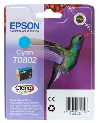 Картридж Epson C13T08024011 935стр Голубой