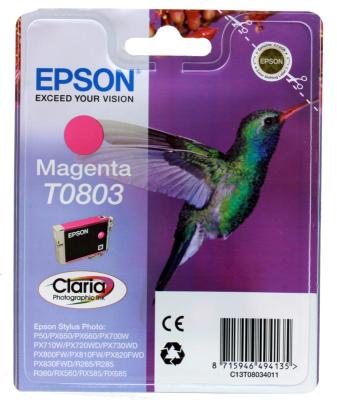 Картридж Epson T0803 460стр Пурпурный