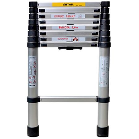 Лестница телескопическая SHTOK. 20012 9 ступеней