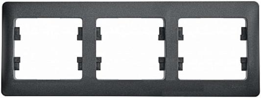 GLOSSA 3-постовая РАМКА, горизонтальная, АНТРАЦИТ
