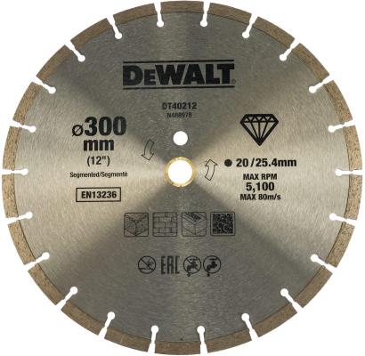 DeWalt Алм.круг сегм.универс.300х25.4 (кольцо 20 мм в комплекте)