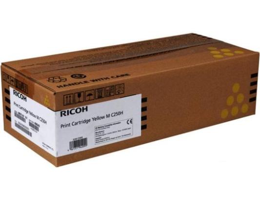 Картридж Ricoh C250H 6300стр Желтый