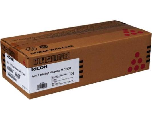 Картридж Ricoh 6300стр Пурпурный