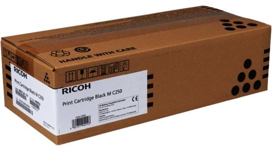 Картридж Ricoh 2300стр Черный
