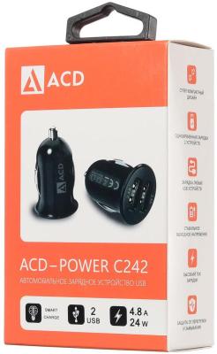 Автомобильное зарядное устройство ACD ACD-C242-X1B 4.8 А черный