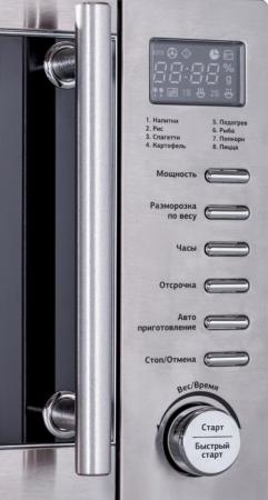Микроволновая печь StarWind SMW5320 700 Вт серый/серебристый