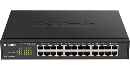 Коммутатор D-Link DGS-1100-24PV2 24G 12PoE+ 100W настраиваемый