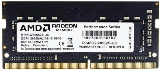 Оперативная память для ноутбука AMD R748G2606S2S-UO SO-DIMM 8Gb DDR4 2666 MHz R748G2606S2S-UO