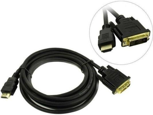 Кабель HDMI-DVI ExeGate EX-CC-HDMIM-DVIM-1.8 (19M/19M, single link, 1,8м,позолоченные контакты)