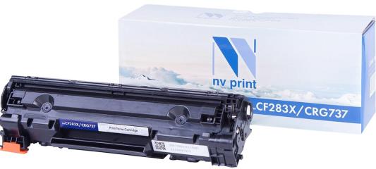 Картридж NV-Print CF283X 2200стр Черный