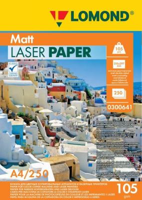 Фотобумага LOMOND Двухсторонняя Матовая, для лазерной печати, 105 г/м2, A4/250л.