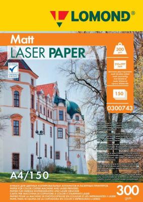 Фотобумага LOMOND Двухсторонняя Матовая, для лазерной печати, 300 г/м2, A4/150л.