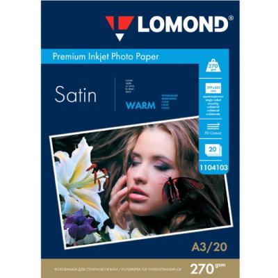 Фотобумага ПРЕМИУМ для стр.печати LOMOND 20л,  A3  270 г/м2 односторонняя Satin Warm