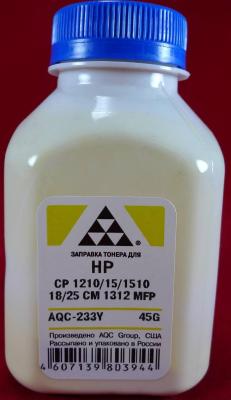 Тонер для картриджей CB542A/CE322A/CF212A Yellow (фл. 45г) AQC-США фас.Россия