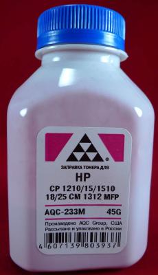 Тонер для картриджей CB543A/CE323A/CF213A Magenta (фл. 45г) AQC-США фас.Россия