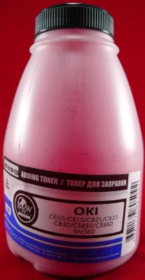 Тонер OKI C610/C810/C821/C822/C830/C5850/C5950/MC560 Magenta (фл. 135г) B&W Premium Tomoegawa фас.Россия