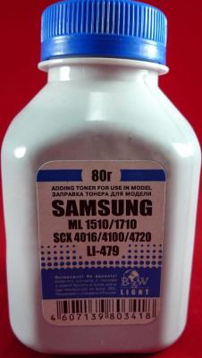 Тонер SAMSUNG ML-1510/1710/1610/1615/2010/2015, SCX 4016/5112/4520/4720/4100 (фл. 80г) B&W Light фас.Россия