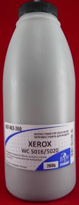 Тонер XEROX WC 5016/5020 (фл. 260г) B&W Standart фас.Россия