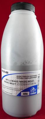 Тонер для картриджей CF226X/CF259X/CF287A (фл. 400г) B&W Standart фас.Россия