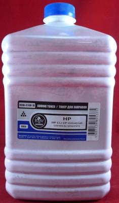 Тонер для картриджей Universal Magenta химический Q6003A/CB543A/CE313A/CC533A/CE323A (кан. 1кг) B&W Premium фас.Россия