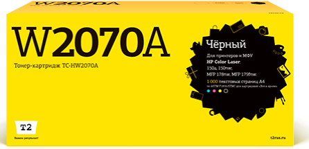 Картридж T2 TC-HW2070A 1000стр Черный