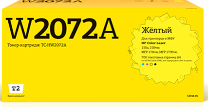 Картридж T2 TC-HW2072A 700стр Желтый