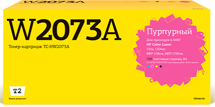Картридж T2 TC-HW2073A 700стр Пурпурный