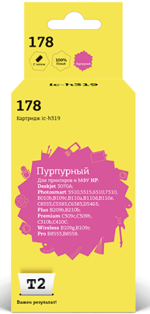 Картридж T2 CB319HE 178, CB319HE, пурпурный / IC-H319