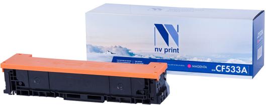 Картридж со скрепками NV-Print NV-CF533A 900стр Пурпурный