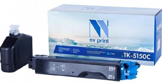 Картридж NV-Print TK-5150C 10000стр Голубой