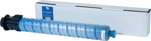 Картридж NV-Print MPC2503HC 9500стр Голубой