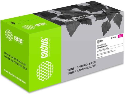 Картридж Cactus KX-FAT430A7 26000стр Пурпурный