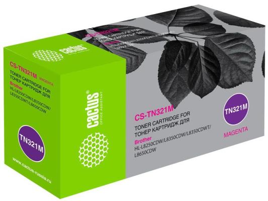 Картридж Cactus CS-EPS167 1500стр Пурпурный