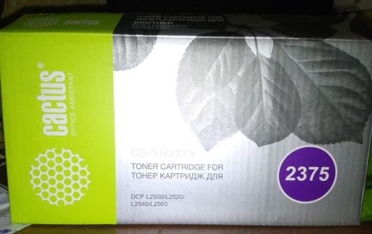 Картридж Cactus PS-ZT-2450E 5200стр Черный