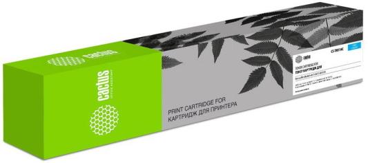 Картридж Cactus TK-510M 26000стр Голубой