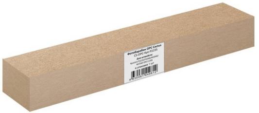 Фотобарабан OPC Cactus CS-OPC-Kyo-P2235 для Kyocera P2235/P2040/M2040/M2540