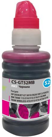 Чернила Cactus CS-GT52MB пурпурный100мл для HP DeskJet GT 5810/5820/5812/5822
