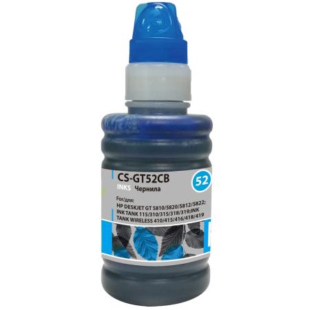 Чернила Cactus CS-GT52CB голубой100мл для DeskJet GT 5810/5820/5812/5822