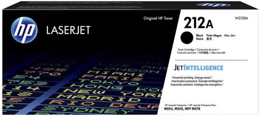 Картридж HP C13T55954010 5500стр Черный