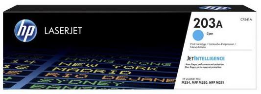 Картридж HP TK800M 4500стр Желтый