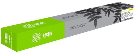 Картридж YELLOW /C3025/C3025I MFP 8.5K CS-EXV54Y CACTUS