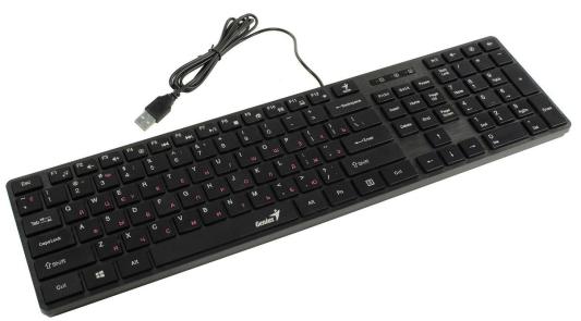 Genius SlimStar 126 wired keyboard ( 12 Multimedia Function Keys and 4 dedicated Hotkeys for Quick Commands, Ultra-Slim Keycaps ), black color